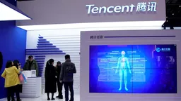 腾讯据报已与甲骨文签署数据中心租赁协议 能使用10万枚尖端AI芯片算力