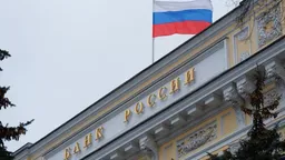 Международные резервы России за неделю снизились на $5,5 млрд